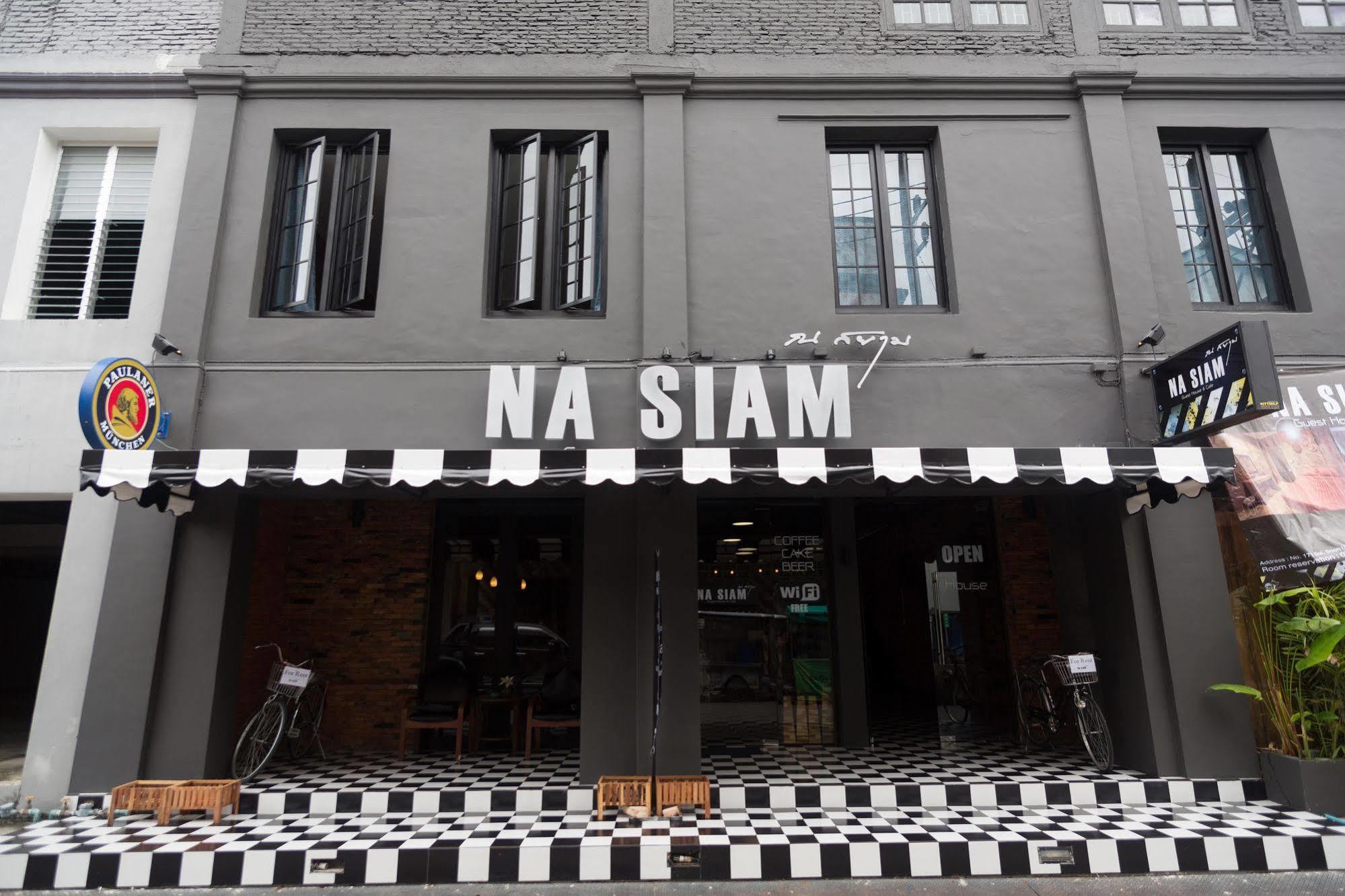 Na Siam Guesthouse Phuket Extérieur photo